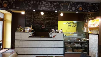 Кофейня рядом с метро